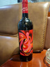 榜榮前程寧夏國產(chǎn)紅酒 賀蘭山東麓產(chǎn)區 雙有機酒莊橡木桶赤霞珠干紅葡萄酒 【產(chǎn)區標桿】榜榮前程-赤霞珠-單支嘗鮮 曬單實(shí)拍圖