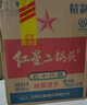 紅星二鍋頭 大二 清香型白酒 56度 500ml*12瓶 整箱裝 純糧口糧酒 曬單實(shí)拍圖
