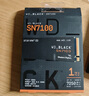 西部數(shù)據(jù)（WD）SSD固態(tài)硬盤M.2接口 SN7100 PCIe4.0 筆記本臺式機(jī)固態(tài)硬盤 AI電腦配件 SN7100 1TB 曬單實(shí)拍圖