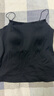 松山棉店細肩帶帶杯背心文胸二合一涼感承托百搭時(shí)尚通勤女士?jì)纫?黑色 L （推薦110-125斤） 曬單實(shí)拍圖