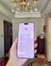 Apple/蘋(píng)果 iPhone 17 Pro Max 512GB 星宇橙色 支持移動(dòng)聯(lián)通電信5G 雙卡雙待手機 曬單實(shí)拍圖