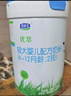 君樂(lè )寶（JUNLEBAO）奶粉2段優(yōu)萃有機嬰幼兒配方6-12個(gè)月 800克 曬單實(shí)拍圖