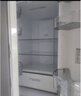 容聲【國家補貼】325升法式多門(mén)四開(kāi)門(mén)家用冰箱一級能效雙變頻節能省電無(wú)霜小戶(hù)型三擋變溫以舊換新 風(fēng)冷無(wú)霜節能冰箱 BCD-325WD18MP灰 曬單實(shí)拍圖