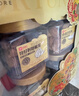 良品鋪子堅果禮盒1330g  零食大禮包核桃每日堅果中秋節送禮禮品企業(yè)團購 曬單實(shí)拍圖