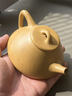 紫來(lái)順宜興30目老宕口黃金段紫砂壺正宗手工泡茶壺一人茶具子冶石瓢壺 30目老宕口黃金段子冶石瓢 190ml 曬單實(shí)拍圖