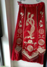 米詩德秀禾服新娘小個(gè)子150結(jié)婚禮服中式婚禮145矮個(gè)子敬酒服婚紗 鳳天A簡(jiǎn)款無頭部飾 夏季款 S 曬單實(shí)拍圖