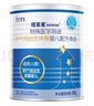 紐荃星 特殊醫學(xué)用途 早產(chǎn)/低出生體重嬰兒配方食品 400g 曬單實(shí)拍圖