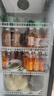 揚子大容量飲料柜冷藏商用冰柜直冷風(fēng)冷保鮮柜超市冰箱立式啤酒柜 單門(mén)下機風(fēng)直冷590*550*1980黑紅 曬單實(shí)拍圖