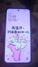 小米 Redmi Note 14 Pro 天璣7300-Ultra 國家補貼 IP68 5500mAh大電量 8GB+128GB 子夜黑 紅米 5G手機 曬單實(shí)拍圖