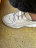 adidas「增嗨鞋」HAIWEE經(jīng)典復古運動(dòng)老爹鞋男女阿迪達斯三葉草   奇妙白/光暈綠/棕色   42 曬單實(shí)拍圖