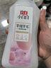 立白小白白羊絨羊毛衣物專(zhuān)用洗衣液呵護衣物柔軟蓬松除菌除螨持久留香 450g羊絨羊毛液*2瓶 曬單實(shí)拍圖