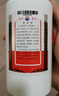 茅臺 小金條+小白條50ml*10 共500ml 雙禮盒組合【酒廠(chǎng)直供】 曬單實(shí)拍圖