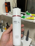 玉蘭油爽膚水Pro-X博研詩肌源活顏高機(jī)能柔膚水抗皺150ml補(bǔ)水保濕女士 曬單實(shí)拍圖