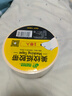 北極熊（Polar bear）美紋紙膠帶 50mm*50m 1卷 美術(shù)美工分色 裝修遮蔽美縫紙貼膜刷漆保護(hù)無痕貼膠 MK-501 曬單實(shí)拍圖