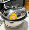 Debo德鉑不銹鋼湯鍋單層蒸鍋明火電磁爐通用燉湯煮鍋26cm 曬單實(shí)拍圖