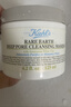 科顏氏（Kiehl's）亞馬遜白泥面膜125ml祛痘控油去角質(zhì) 曬單實(shí)拍圖