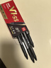 得力（deli）V1中性筆 0.5mmST頭速干順滑考試筆刷題筆學(xué)生中性筆 中高考可用 黑色5支/盒 V1-SS 曬單實(shí)拍圖