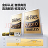 唐麥H5Lite【煥新版】頭戴式藍(lán)牙耳機(jī)主動降噪無線音樂電競游戲運(yùn)動隔音適用蘋果華為小米手機(jī)電腦禮物 曬單實(shí)拍圖