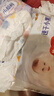 好奇（Huggies）金裝成長(cháng)褲嬰兒拉拉褲超薄柔軟透氣 XL72片(12-17kg) 曬單實(shí)拍圖