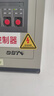 有電危險(xiǎn)警示貼當(dāng)心觸電標(biāo)識(shí)牌小心有電標(biāo)志配電箱標(biāo)識(shí)貼紙閃電高壓危險(xiǎn)警示牌機(jī)械安全標(biāo)識(shí)貼定制 PVC防水貼(10張)當(dāng)心觸電 10x10cm 曬單實(shí)拍圖