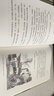 一生 插圖珍藏版 莫泊桑愛情婚姻長(zhǎng)篇小說(shuō) 法國(guó)近代文學(xué)世界名著 外國(guó)小說(shuō)電影原著書籍 后浪正版 曬單實(shí)拍圖