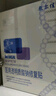 敷爾佳新款白膜4盒 敷感升級醫用透明質(zhì)酸鈉修復貼MHA-C-T 曬單實(shí)拍圖