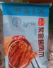 廣州酒家利口福 鳳凰醬鳳爪250g  預制菜 早茶點(diǎn)心 粵菜速食 下午茶 快手菜 曬單實(shí)拍圖