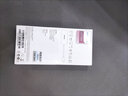 飛利浦（PHILIPS）type-c擴展塢雷電4ipad電腦usb多功能轉換器hdmi+vga千兆筆記本擴展塢 【新品】5合1(網(wǎng)口+3USB+供電） 曬單實(shí)拍圖