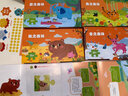 金龜子兒童拼圖3-6歲進階益智男孩女孩玩具0-3歲-12歲階段拼圖分級早教幼兒寶寶益智游戲智力開發(fā)兒童思維邏輯訓練階梯升級手工玩具拼圖禮物 【2-3.5歲】2階·森林里的四季‖含4副 曬單實拍圖