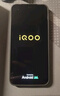 vivo iQOO 15 16GB+512GB賽道版 第五代驍龍8至尊版 自研電競芯片Q3 國家補貼 iqoo15游戲電競手機 曬單實(shí)拍圖