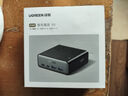 綠聯(lián)S6【適用iPhone17】桌面充電站插排插線(xiàn)板氮化鎵65W快充電器多功能插座USB/TypeC魔盒8孔總控1.5米 曬單實(shí)拍圖