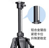昌盛德水平儀支架伸縮桿三角架紅外線(xiàn)激光水平儀三腳架子加厚云臺 1.6米加厚太空鋁云臺款+轉換頭 曬單實(shí)拍圖