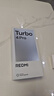 小米（MI）REDMI Turbo 4 Pro 第四代驍龍8s 7550mAh長(cháng)續航 12GB+256GB 白色 小米紅米5G手機 曬單實(shí)拍圖