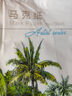 得力（deli）馬克本A4圖畫(huà)本50張馬克筆專(zhuān)用繪畫(huà)本畫(huà)畫(huà)紙漫空白涂色加厚紙張女孩兒童禮物HS418-A4學(xué)生開(kāi)學(xué)禮物 曬單實(shí)拍圖
