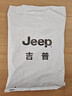 吉普（JEEP）高端男士牛仔褲男2025秋季新款寬松直筒商務(wù)休閑潮牌百搭長(cháng)褲子男 曬單實(shí)拍圖