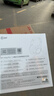 iKF King Pro3.0【雙金標LDAC高解析】頭戴式主動(dòng)降噪藍牙耳機新款無(wú)線(xiàn)有線(xiàn)游戲低延遲超長(cháng)續航云巖白 曬單實(shí)拍圖