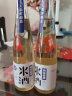 阿拉老酒米酒 低度微醺 七天鲜酿米酒 聚会小酌自饮 清米酒 300ml 6%Vol 双支装 实拍图