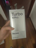 小米紅米Turbo4 Pro【國家補貼15%】新品5G小米紅米手機 黑色 12GB+256GB 官方標配 曬單實(shí)拍圖