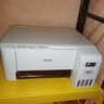 愛(ài)普生（EPSON）墨倉式 L3251彩色打印機 微信打印/無(wú)線(xiàn)連接 家用打印優(yōu)選（打印、復印、掃描、AI學(xué)習打印機） 曬單實(shí)拍圖