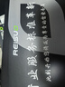 雷索 RTX3080  20G/3080Ti 12GOC全新GDDR6x光追黑神話(huà)三角洲游戲臺式機電腦Ai模型訓練跑圖4K獨立顯卡 RTX3080 10G天神PRO|信仰燈-G6x版 曬單實(shí)拍圖