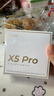 漫步者（EDIFIER）聲邁X5 Pro 入耳式主動降噪藍(lán)牙耳機(jī) 無線耳機(jī) 適用蘋果華為小米OPPO手機(jī) 川白 曬單實拍圖