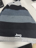 Jeep圍脖女脖套秋冬防風(fēng)騎行戶外套頭兩用多功能保暖時(shí)尚格子圍巾男 白藍(lán)條紋（加絨） 均碼 曬單實(shí)拍圖