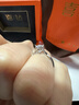 喜鉆18K金/鉑金鉆戒女群鑲鉆石戒指求婚結(jié)婚鉆戒婚戒送女友生日禮物 白18K金共26分（10+16） 曬單實拍圖