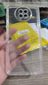 溫科適用紅米Note9 5G手機殼透明Redmi Note9 5G手機殼防摔硅膠軟殼保護套男女款全包邊鏡頭后蓋保護殼 Redmi 紅米Note9 5G版 直邊透明軟殼 曬單實拍圖