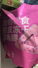 派膳師（PETAFRESH）寵物零食膳食凍干三角脆果蔬凍干營(yíng)養貓狗通用狗狗零食 雞肉火龍果配方 4袋裝 曬單實(shí)拍圖