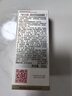 嬌韻詩(shī)黃金雙萃精華75ml眼霜20ml抗皺維穩淡紋補水滋潤護膚品禮物送女友 曬單實(shí)拍圖