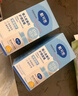 戴·可·思嬰兒金盞花護(hù)理面霜 兒童補(bǔ)水保濕乳液 新生兒寶寶擦臉油50g*2 曬單實(shí)拍圖