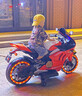 孩兒乖?xún)和妱?dòng)車(chē)摩托車(chē)大號寶寶玩具車(chē)可坐大人雙人3-17歲男女三輪摩托 4-13歲升級加大版+手轉加速白+閃光輪 曬單實(shí)拍圖