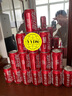 可口可樂（Coca-Cola）兒童生日可樂定制禮物男孩周歲可口可樂易拉罐滿月宴百天布置裝飾 生日快樂可樂4-16罐 曬單實(shí)拍圖