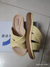 森達(dá)【燈】簡(jiǎn)約涼鞋女夏新商場(chǎng)同款舒適可可平底休閑拖鞋4LKB6BT4 黃色 35 曬單實(shí)拍圖